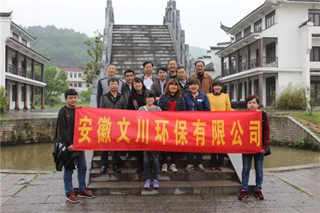 1616653745835246.jpg 2016042511343220.jpg