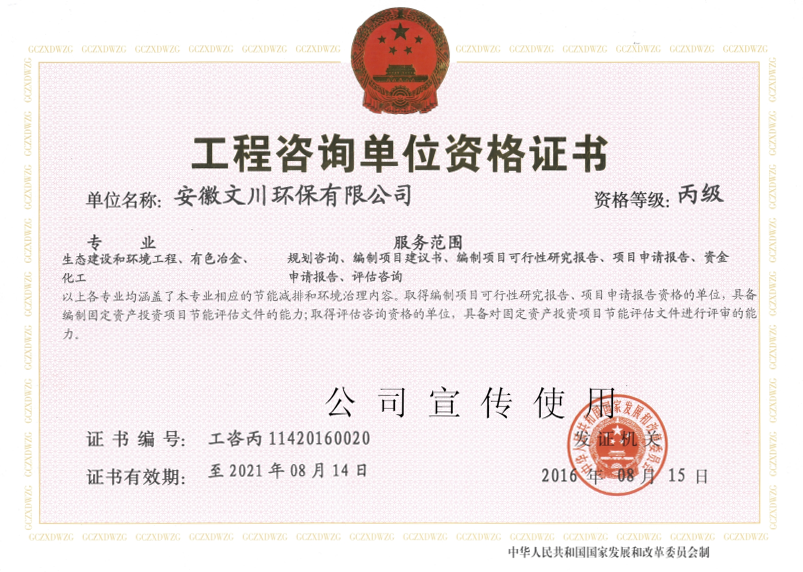 1616654889207198.png 2016092116115193.png