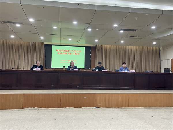 1700903703235125.jpg 圖片1.jpg