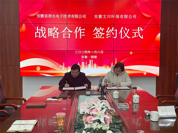 1704789515568406.jpg 圖片2.jpg