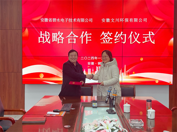 1704789527778617.jpg 圖片3.jpg