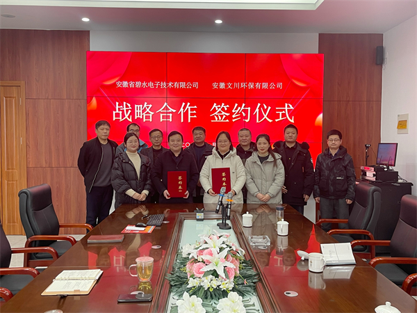 1704789555584242.jpg 圖片4.jpg