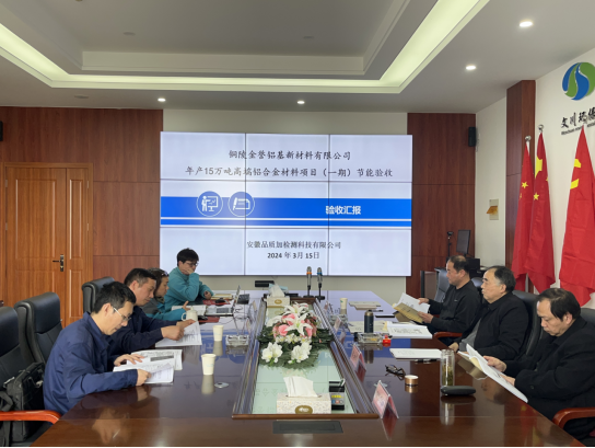 1710838535390986.png 1710838535390986.png