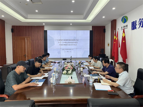 1718681270465431.jpg 1718680741122756.jpg